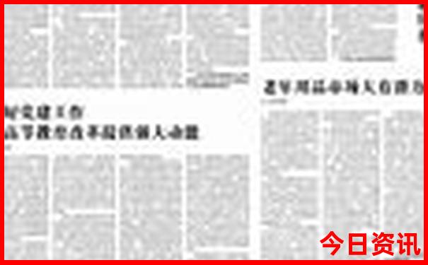 厦大旅游攻略自由行最佳路线